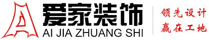 大屌肏屄免费视频网铜陵爱家装饰有限公司官网